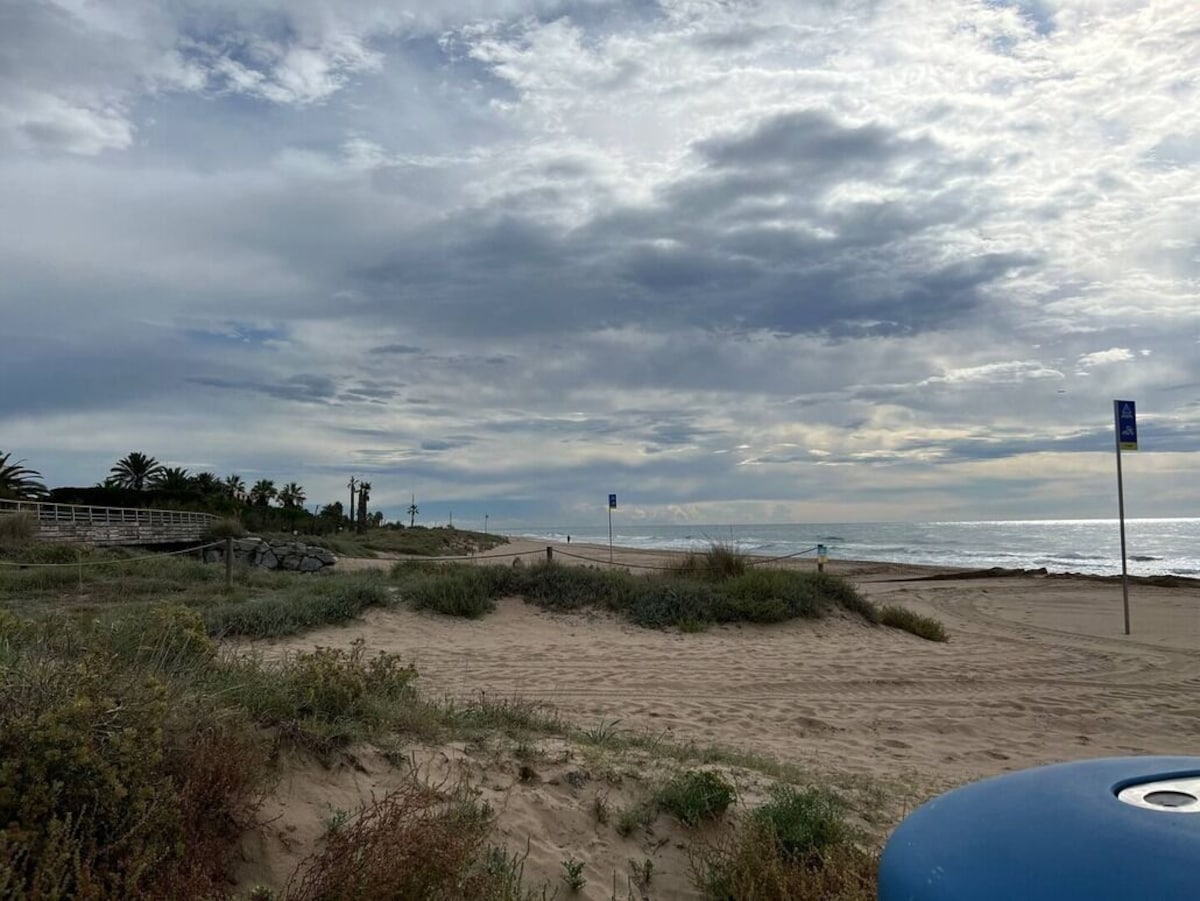 Gava Mar